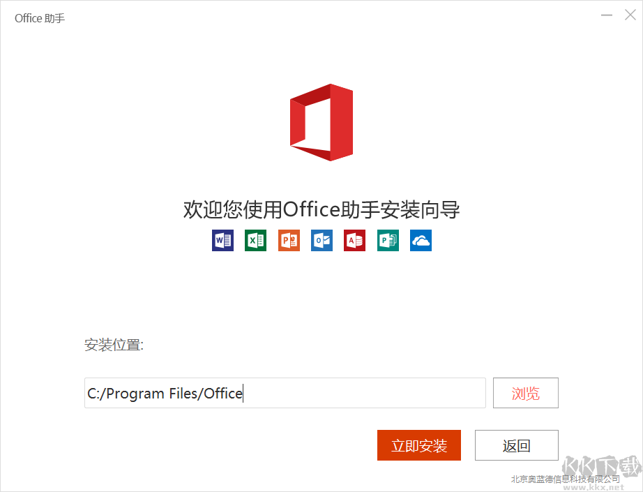 一点通出纳票据打印软件