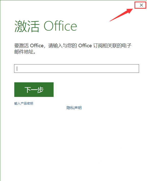 小智todo