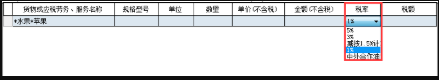 effie最新版下载