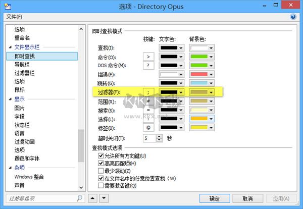 PDF转换器(转转大师)