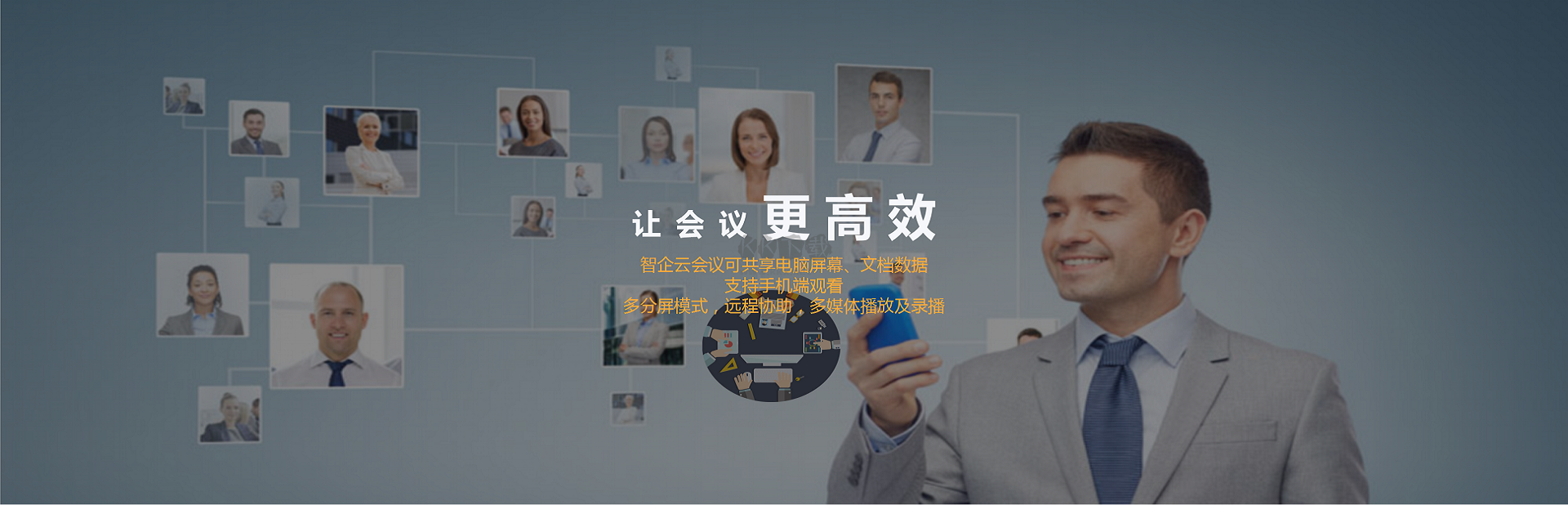 极速PDF阅读器完整版