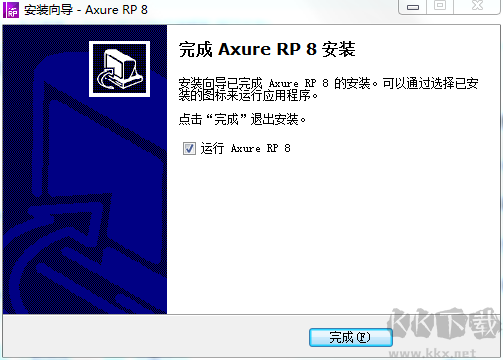 WPS国际版设置中文1