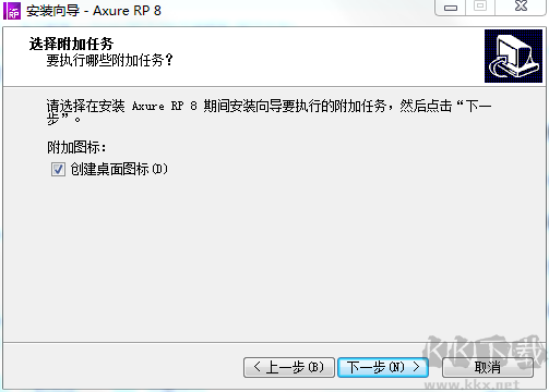 腾讯会议官方版