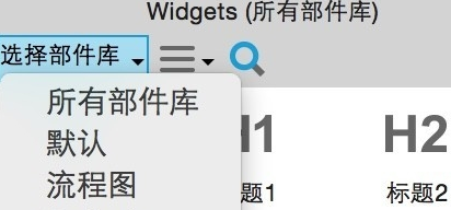 Foxmail下载