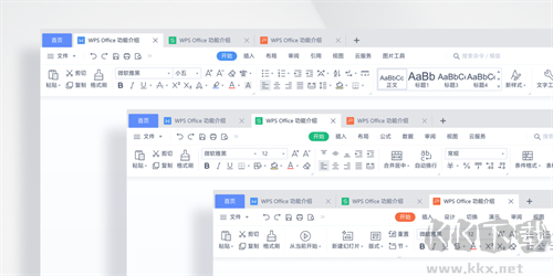 思维导图软件下载