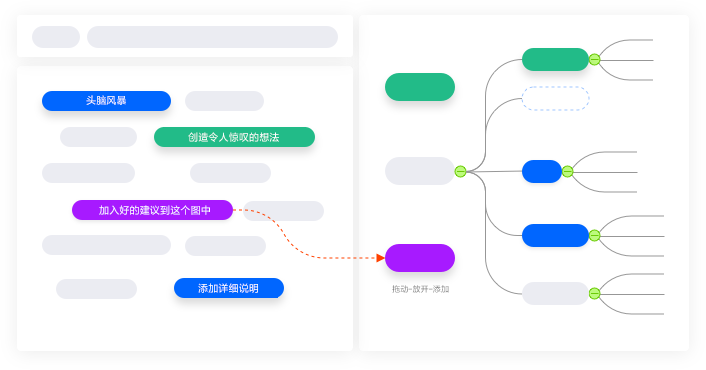 YY弹幕管理助手 V4.9绿色版
