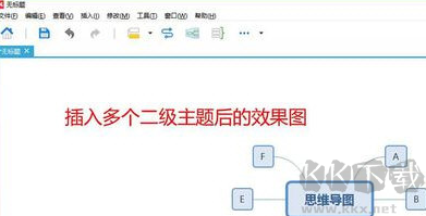 网易灵犀办公电脑版