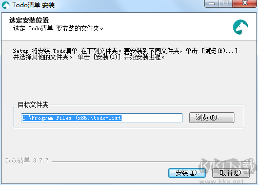 RmeetRoom去广告版