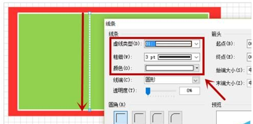 彩虹办公中心