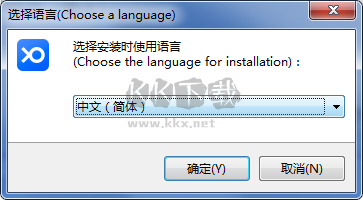 OnlyOffice绿色版