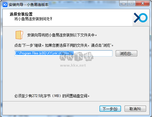 MindMapper思维导图软件