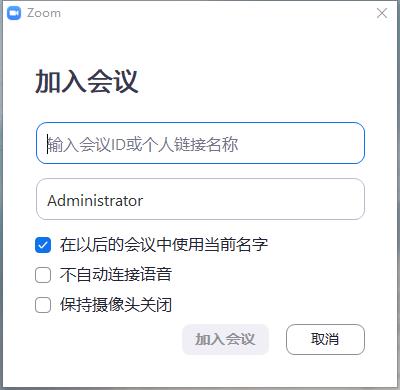 TIM截图20190618155451.png