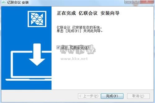 小鱼易连