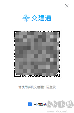 云之家PC客户端2023官方最新版