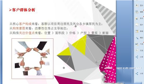 小火花自媒体助手最新版