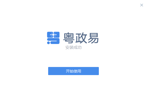 第1步