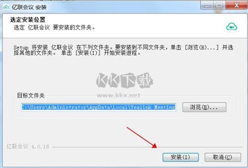 第10步