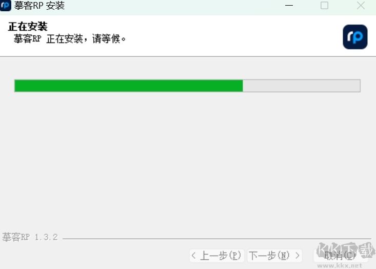 连信app免费版 v7.0.2安卓版