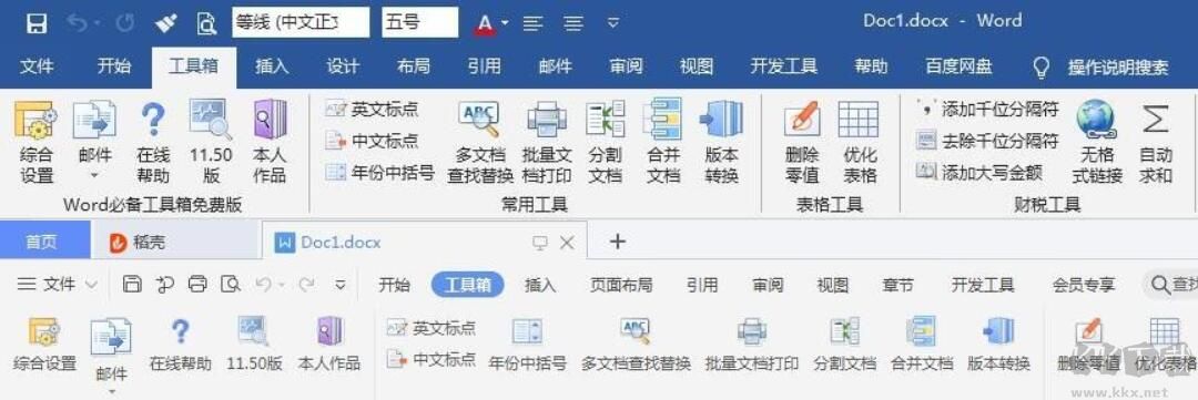 宏达艺术培训机构管理系统