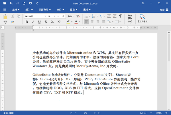 Navicat破解版下载_navicat绿色破解版
