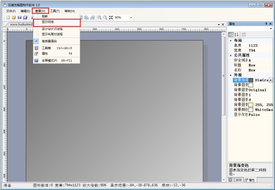 Navicat破解版下载_navicat绿色破解版