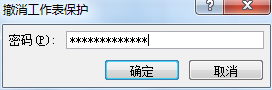好用的思维导图软件下载