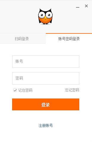 富途牛牛下载_富途牛牛 for Windows