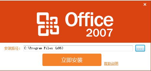 口袋助理下载_口袋助理电脑版