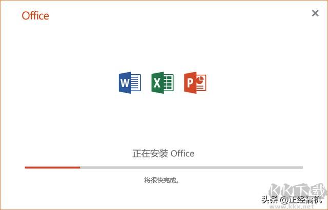 wps vba官方下载