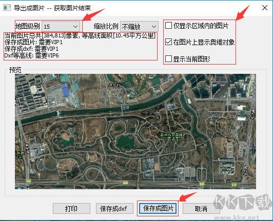 代练妈妈平台