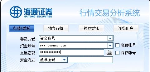 WordPress安装包下载