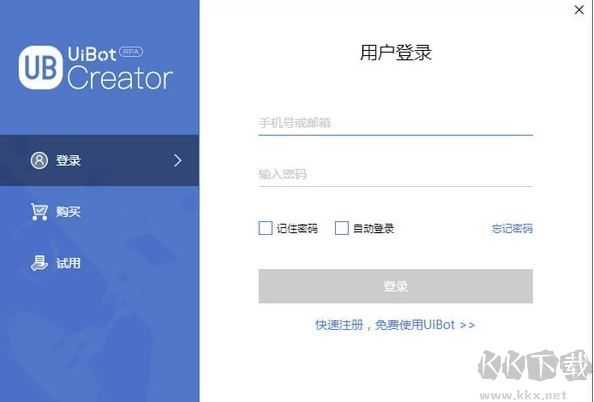 WordPress安装包下载