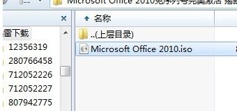 MindManager
