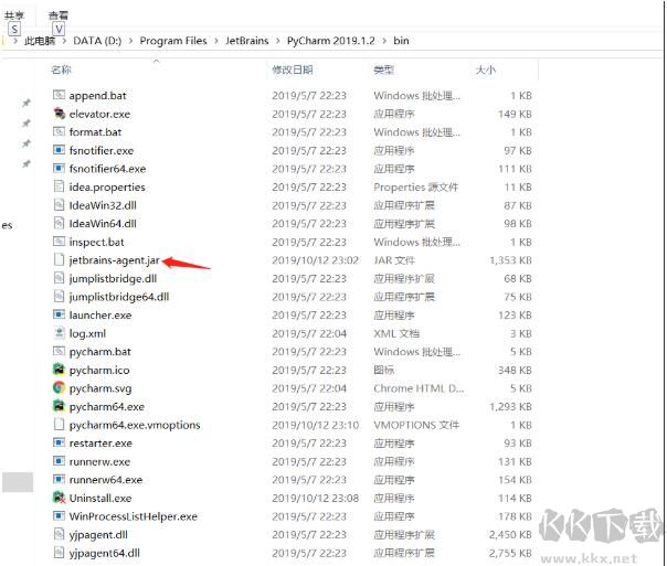 MindManager