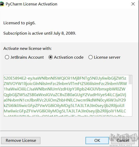 MindManager
