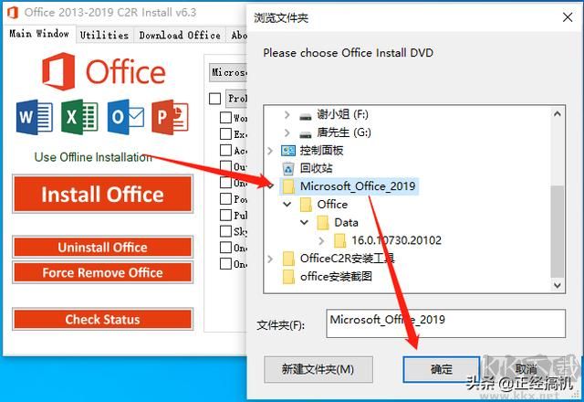 留痕MemoTrace v1.0.4
