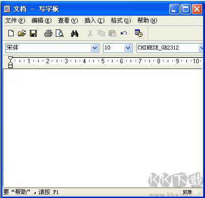 万能坐标转换