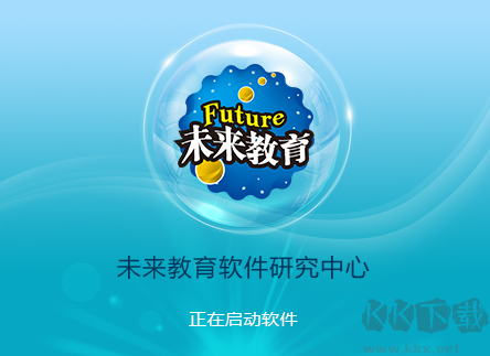 小黄条桌面便签