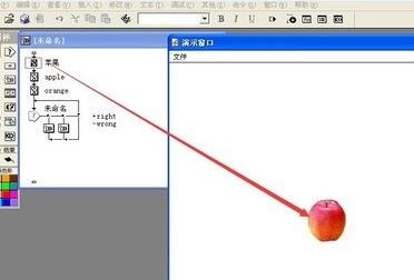Office2013零售版转VOL版工具