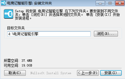 OfficeBox