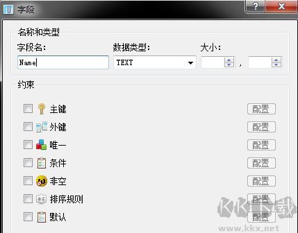 影刀rpa机器人流程自动化软件