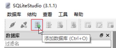 影刀rpa机器人流程自动化软件