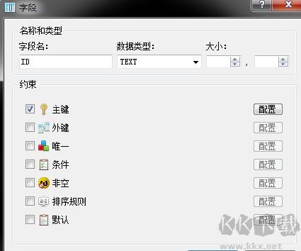 影刀rpa机器人流程自动化软件