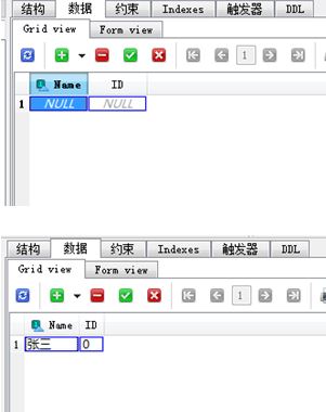 Delphi7中文精简版