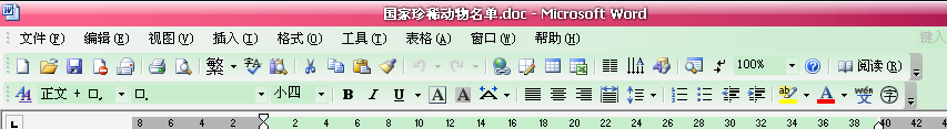 vfp(Visual FoxPro)