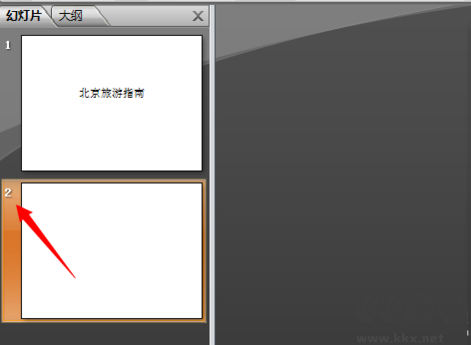 电商记智能引擎(非插件版)