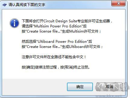 VNote笔记软件