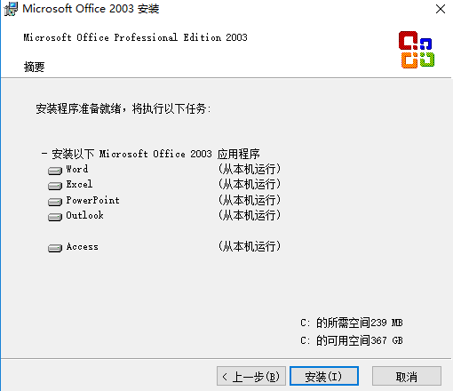68聊天官网版 v4.2.7