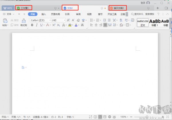 云雀客服 v3.3.8最新版