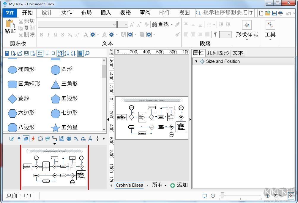 piti插件下载